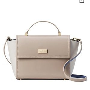 NWOT Kate spade ♠️ arbour hill lilah crossbody